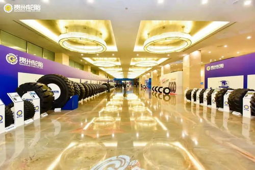 新產品引領新風向，智能工廠鑄就硬實力，旅客票務代理開啟增量——貴州輪胎這樣搶贏2021